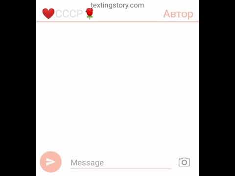 Видео: Переписка СССР & Рейха~16часть(1)~