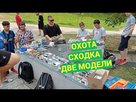 Видео: Охота на Hot Wheels + сходка в Минске!