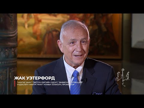 Видео: Зочны цаг: Монгол бахархлын өдөрт зориулав | MNB