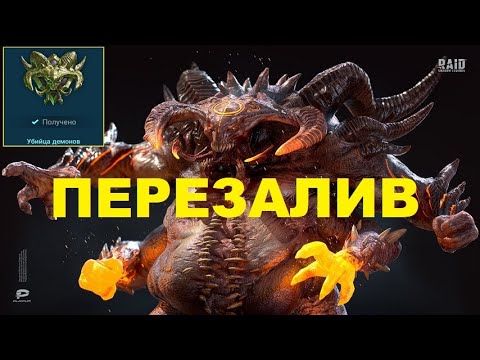 Видео: Перезалив видео! Анкил на авто КБ все цвета за 1 ключ #Демита #Ловец #Принцесса + 2 ДД.