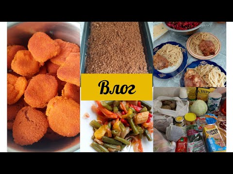 Видео: Влог зібраний за два тижні.