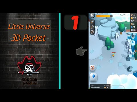 Видео: Little Universe 3D Pocket➤Часть 1. Начинаем открывать области➤Прохождение