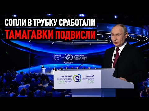 Видео: ТАМАГАВКИ ПОДВИСЛИ. СОПЛИ В ТРУБКУ СРАБОТАЛИ.