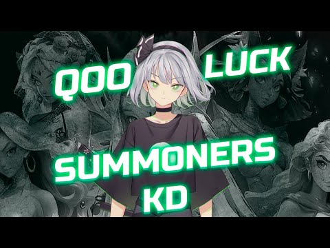 Видео: ИГРАЮ В КРИНЖ :) / Summoners Kingdom Goddess