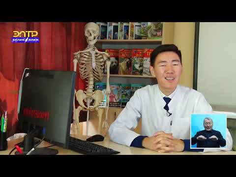 Видео: Лабораториялык тажрыйба / Генетика