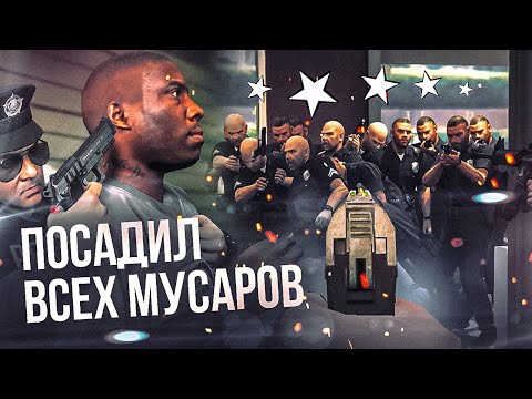 Видео: ЧИТЕР ПРОУЧИЛ наглых МУСОРОВ в GTA 5 RP