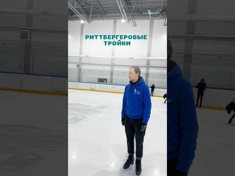 Видео: Больше пользы тгк volosozhar #figureskating #фигурное #сборы #фигурноекатание #спорт #sports