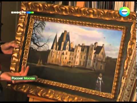 Видео: Искусство подделки: Елену Баснер обвинили в мошенничестве при продаже картины