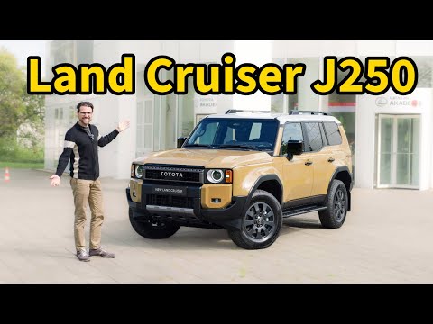 Видео: Toyota Land Cruiser J250 FIRST EDITION ОГЛЯД