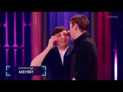 Видео: Артон - Танцы на стеклах