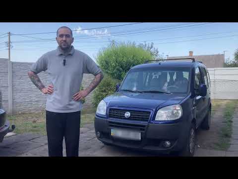 Видео: Погано включаються передачі, заміна маховика Fiat Doblo 1.9 jtd