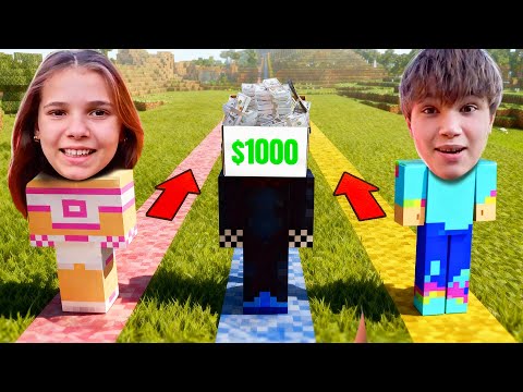 Видео: Кто дольше пройдет прямо