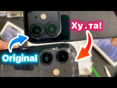Видео: Каждый - Может делать как Apple! Самостоятельный Ремонт!