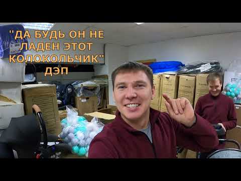 Видео: LUXMOM V9 / "ОБЗОР" ОТ КЛАДОВЩИКА / СБОРКА КОЛЯСКИ / РЕКОМЕНДАЦИИ ПО СБОРКЕ