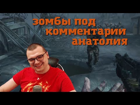 Видео: апрельская равинья аудиопауза | AntonChaze1993 | 2022/04/22