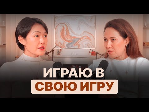 Видео: «Я молилась за ХЕЙТЕРА» | Асель Машанова