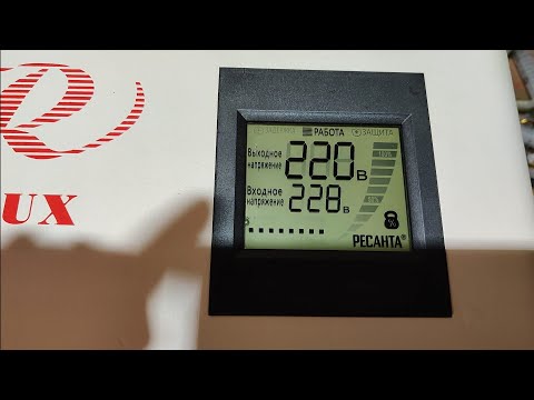 Видео: Ремонт стабилизатора Ресанта АСН-10000Н