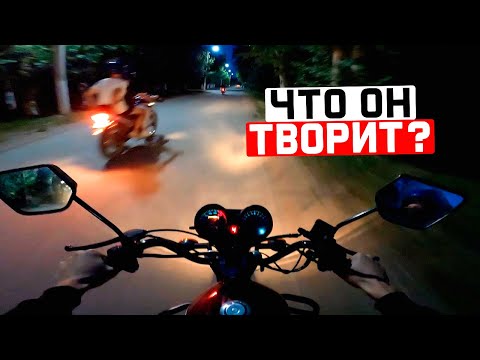 Видео: ТАК МЫ ЕЩЁ НЕ КАТАЛИСЬ! ЛЕТНИЕ ПОКАТУШКИ НА МОТОЦИКЛАХ!