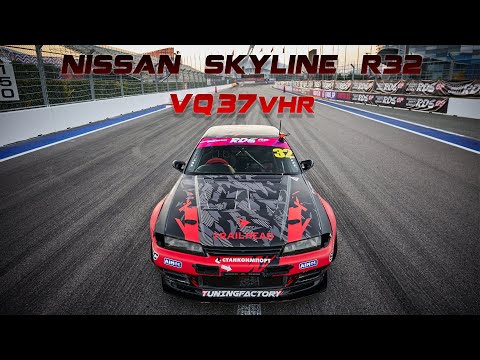 Видео: Nissan Skyline R32 с мотором VQ37 Андрея Песегова