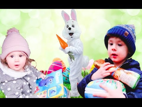 Видео: НАМЕРИХМЕ СКРИВАЛИЩЕТО НА ВЕЛИКДЕНСКИЯ ЗАЕК! MYBOXOFBEAUTY EASTER SPECIAL 2018