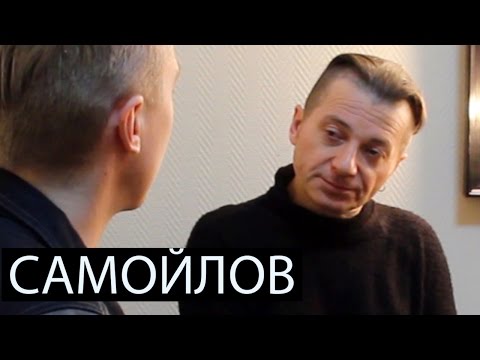 Видео: ВАДИМ САМОЙЛОВ (Агата Кристи) - секрет фирменного звука | Звездная болезнь, продюсеры, советы.