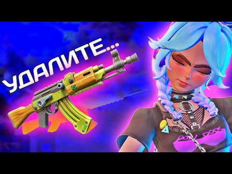 Видео: ВОТ ПОЧЕМУ АК 77 ИМБА - Farlight 84 | Гайд Фарлайт 84