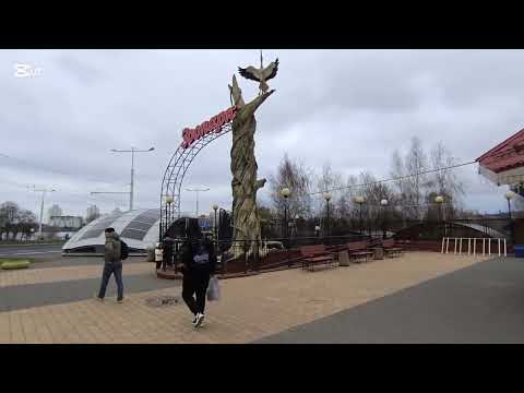 Видео: Минский зоопарк