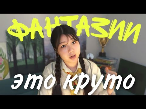 Видео: ПРЕДСТАВЛЯТЬ СЕБЯ в ЭДИТЕ МОЖЕТ БЫТЬ ОПАСНО//эскапизм 0.2