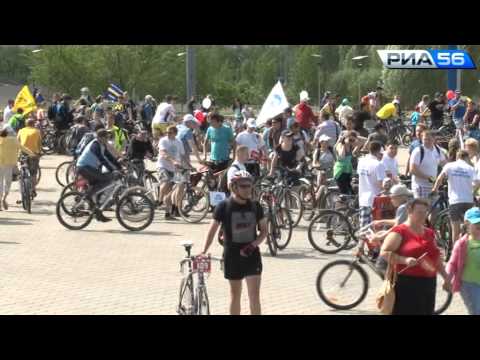 Видео: Оренбург. День 1000 велосипедистов.