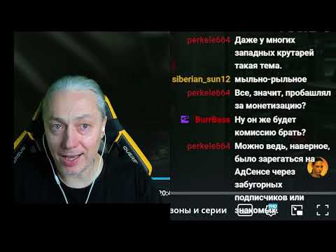 Видео: Похождения безработного (часть 1)