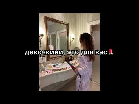 Видео: Плейлист для уборки|Плейлист для танцев 2017-2020