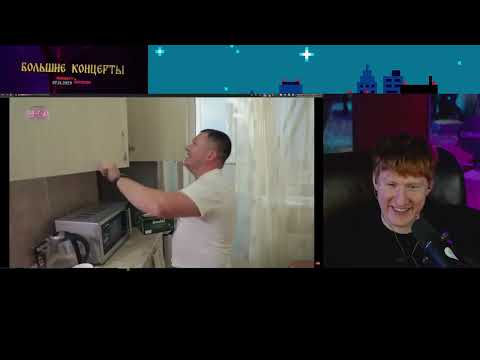 Видео: DK СМОТРИТ "СТАТУС: НЕРАВНЫЙ БРАК | ПРЕМЬЕРА | 1 ВЫПУСК"