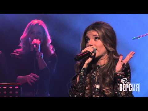 Видео: Дивна - Без въпросителни (БГ Версия Live)