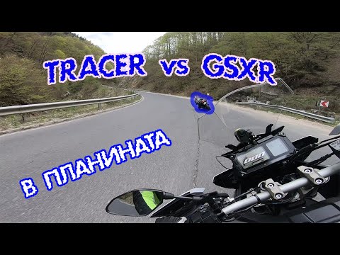 Видео: НАЙ ДОБРОТО МОТО ТРАСЕ/ТУРИСТИ СРЕЩУ СПОРТИСТИ