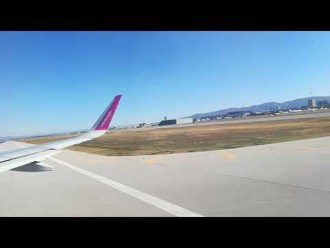 Видео: Излитане от София