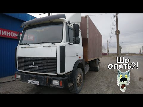 Видео: С такой машиной - не соскучишься.