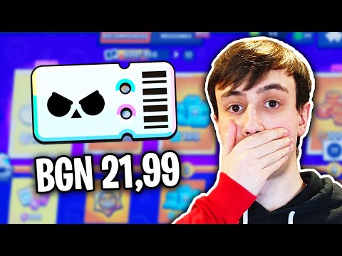 Видео: КУПУВАМ СИ BRAWL PASS PLUS!