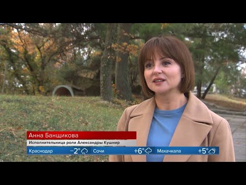 Видео: «Ищейка 5» - одна из грандиозных кинопремьер Первого канала в 2021 году