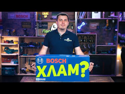 Видео: Аккумуляторный пистолет для герметика BOSCH GCG 18V-600