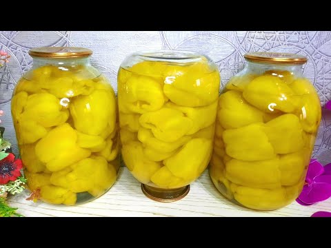 Видео: Do'lma uchun Balgar Tuzlash 🌶 Перец для Фарширования на Зиму ✅ Pickled Peppers for Stuffing