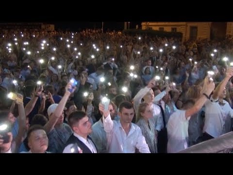 Видео: 2019.06.27 Вечерний Ейск