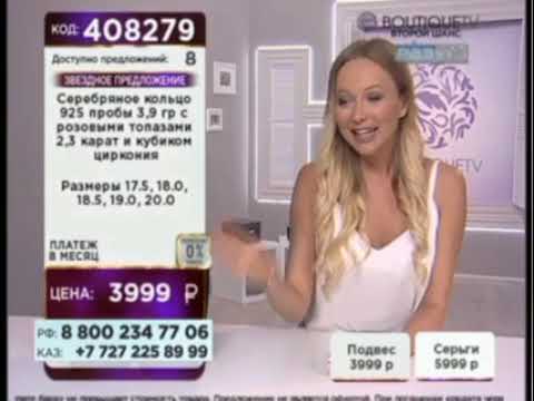 Видео: Переключение каналов (Триколор-ТВ, 06.02.2024)