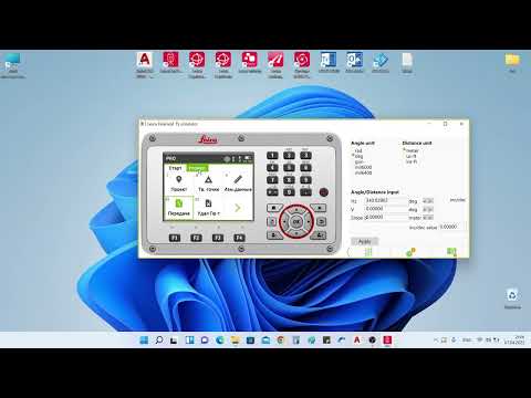 Видео: Leica TS07. Импорт каталога координат в формате .TXT