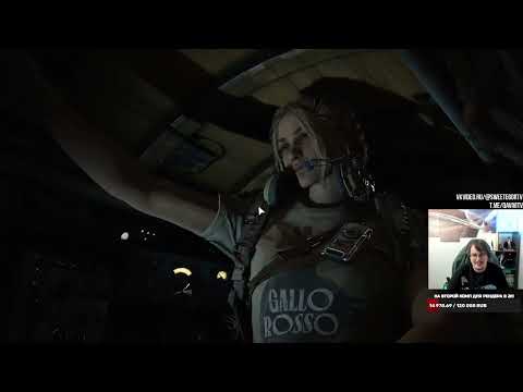 Видео: ARC Raiders! Готовлюсь к экспедиции! Хожу брожу! Часть 87 ⭐ Подпишись! ⭐