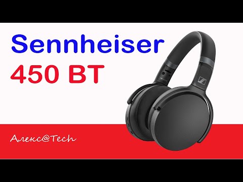 Видео: Наушники Sennheiser 450 BT (SE) с активным шумодавом.