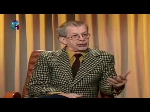 Видео: Возрастная психология. Возрастная программа - закон жизни. Григорий Кваша. Часть 2