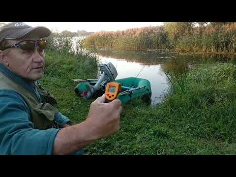 Видео: Как заводить лодочный мотор Ветерок на холодную