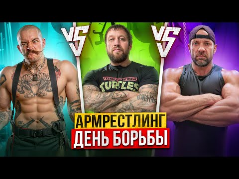 Видео: ВЫЗОВ ШРЕДДЕРУ /  ЗАРУБА В НЕВА33  ДЕД ВИТАЛИЙ / ВИКТОР БЛУД / СПОРТИВНОЕ БЛАГОТВОРИТЕЛЬНОЕ ШОУ