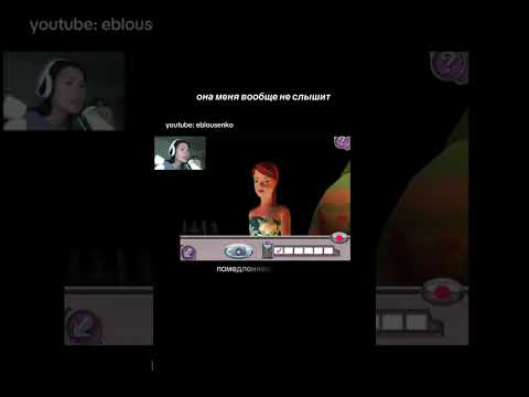 Видео: полное прохождение у меня на канале #барби #летсплеи #старыеигры #прохожденияигр