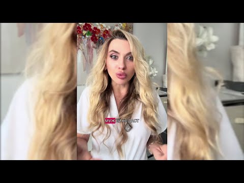 Видео: TУПЫE БАБСКИЕ МАНИПУЛЯЦИИ!